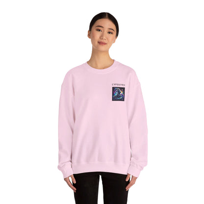 CAPRICORN Unisex Heavy Blend™ Crewneck Sweatshirt